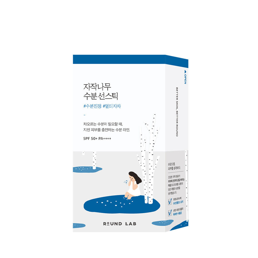 Round Lab Birch Juice Moisturizing Sun Stick 19gram